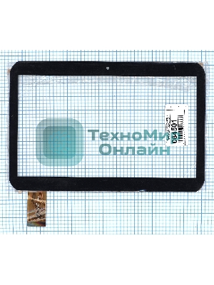 Сенсорное стекло (тачскрин) HN9001-CYHX9001-2 FHX (217x144мм), черное