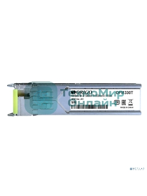 Трансивер ORIGO OFM330T/10KM WDM SFP Transceiver, 1000Base-BX-D, Simplex LC, TX: 1550nm, RX: 1310nm, Single-mode, 10KM