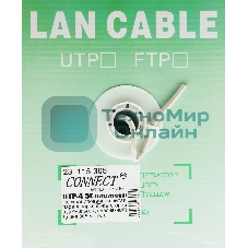 Кабель сетевой Premier 23-115 305 UTP 4 пары cat.5E solid CCA 305м серый
