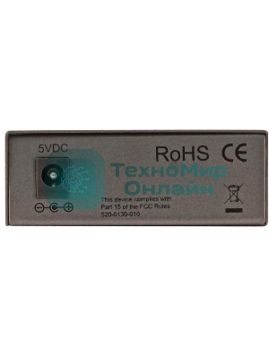 Конвертер Osnovo OMC-100-11S5a