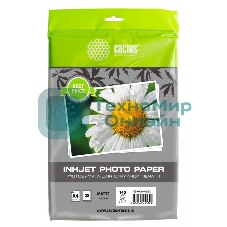 Фотобумага Cactus CS-MA414020ED A4/140г/м2/20л./белый матовое для струйной печати