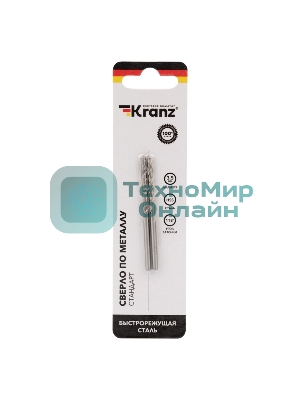 Сверло по металлу Kranz 3,5 мм HSS (2 шт. в упаковке) DIN 338