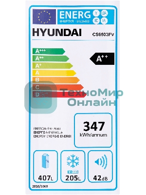 Холодильник Hyundai CS6503FV черное стекло двухкамерный 407/205л морозилка сбоку, No Frost, Side by Side