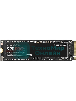 Накопитель SSD Samsung 990 PRO, 2Tb, PCIe 4.0 x4, M.2 2280, NVMe, R/W 7450/6900