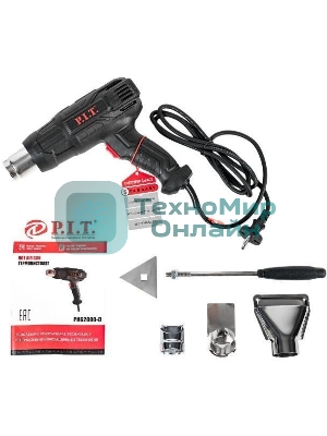 Фен технический PHG2000-D P.I.T., шт