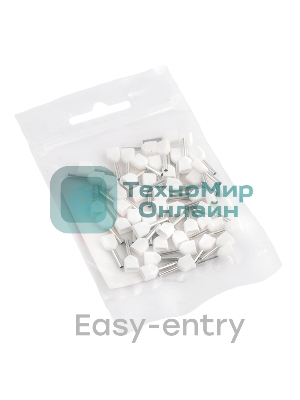 Наконечник штыревой втулочный изол. НШвИ(2) 0.5-8 (уп. 50 шт) EKF nhvi2-0.5-8