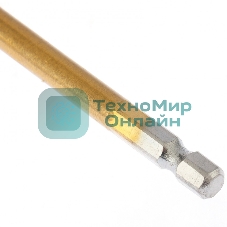 Набор сверл Matrix перовых по дереву, 16-20-22-25-32 мм 5 шт пластик