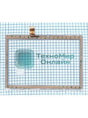 Сенсорное стекло (тачскрин) 10.1