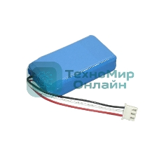 Аккумуляторная батарея CameronSino CS-JMF210SL для JBL Flip 2 (2013) 3.7V 2000mAh 7.4Wh