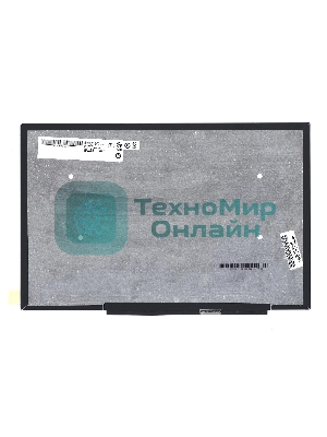 Матрица B140UAN02.0