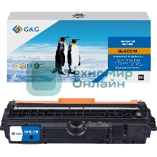 Блок фотобарабана G&G Universal GG-CE314A CE314A цветной цв:14000 стр. для CLJ Pro MFP M176n/M177fw/CP1025/100 color MFP M175nw/TopShot M275 MFP HP