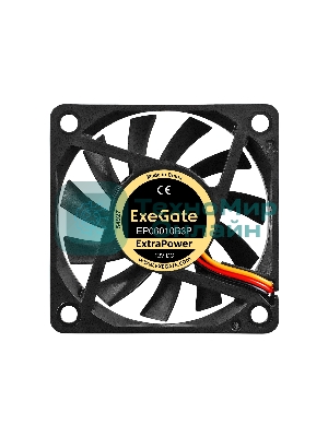 Вентилятор для корпуса ExeGate ExtraPower EP06010B3P черный, 60 мм, 3000 об/мин, 24 дБ, 3 pin