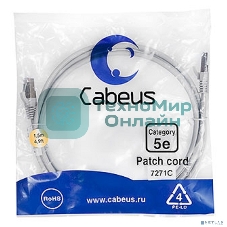 Шнур комм. Cabeus, кат. 5е, экр., F/UTP, RJ45/RJ45, PVC, AWG24, 1.5м, серый