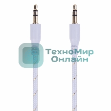Аудиокабель AUX Rexant 3.5 мм в тканевой оплетке 1 м белый