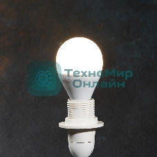 Лампа светодиодная Rexant шарик (GL) 11,5 Вт E14 1093 лм 2700 K теплый свет