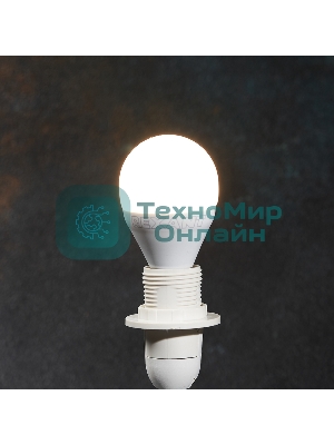 Лампа светодиодная Rexant шарик (GL) 11,5 Вт E14 1093 лм 2700 K теплый свет