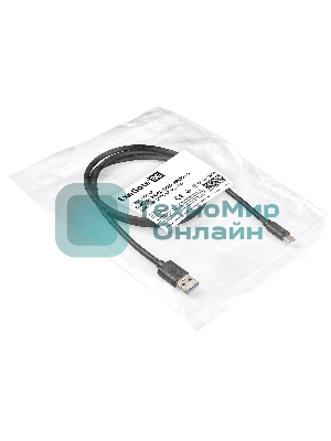 Кабель USB 3.0 ExeGate EX272347RUS EX-CC-USB3-AMCM-1.0 (USB Type-C/USB 3.0 Am, 1,0м)