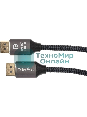 Кабель соединительный DP-DP 1.4V 8K@60Hz 3м, Telecom Pro TCG750-3M