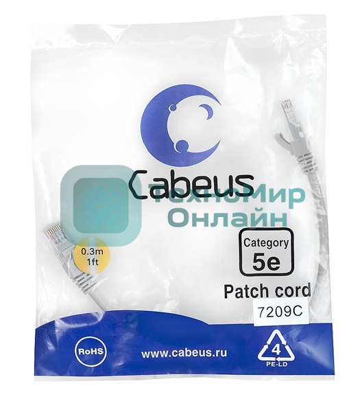 Шнур комм. Cabeus, Cat.5e, неэкр., U/UTP, RJ45/RJ45, PVC, AWG24, 0.3м, серый