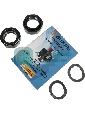 Циркуляционный насос Вихрь Ц-25/4 СТАНДАРТ 68/7/6