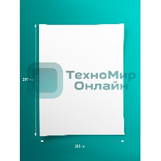 Фотобумага S'OK глянцевая, формат А4, плотность 180г/м2, 50 листов, в мягкой упаковке