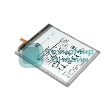 Аккумуляторная батарея для Samsung Galaxy S21 Plus SM-G996 (EB-BG996ABY) 3.88V 4800mAh