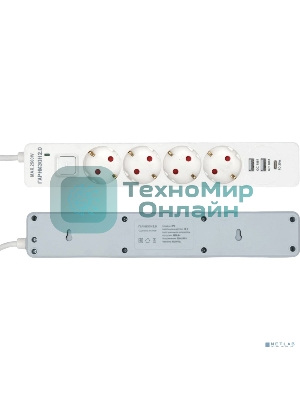 Сетевой фильтр Гарнизон EPS-OP-4-CU2-W-2 2.0 Мультипорт 4 р, 10А, 1xType-C PD, 2 х USB QC, 4 м, ур.защиты 4+, белый, пак (21449)