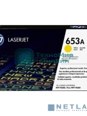 Тонер Картридж HP 653A CF322A желтый для HP MFP M680 (16000 стр.)