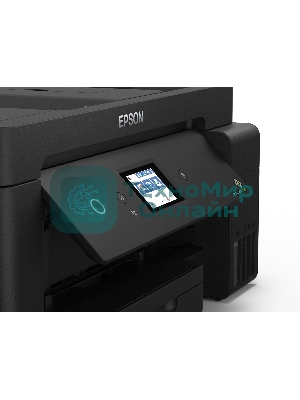 МФУ струйное Epson L14150, (C11CH96404/C11CH96505/C11CH96403/C11CH96502/C11CH96507), A3, цветной, печ. 38 стр/мин (ч/б) 24 стр/мин (цв.), 1200 x 4800 dpi (печать) 1200x2400dpi (скан.), USB, RJ-45, Wi-Fi