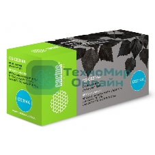 Блок фотобарабана Cactus CS-CE314A ч/б:14000 стр. для HP CLJ CP1012 Pro/CP1025 Pro/CP1025nw Pro/CP1025 Pro Plus HP