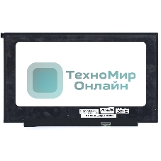 Матрица NV173FHM-N4C