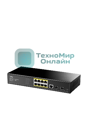 Коммутатор Cudy GS2008PS2 (L2) 8x1 Гбит/с 2SFP 8PoE+ 120W управляемый