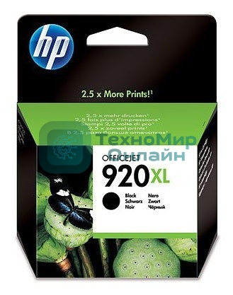 Картридж струйный HP 920XL CD975AE черный для HP OJ 6000/6500 (1200 стр.)