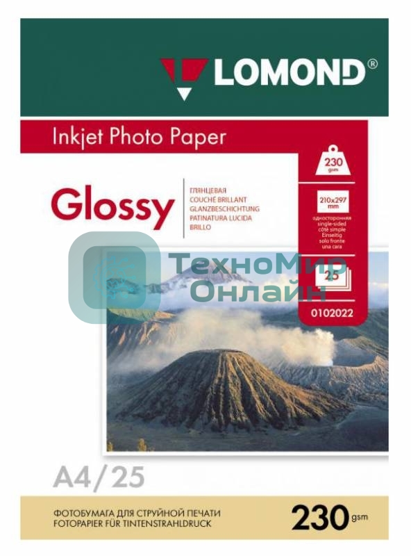 Фотобумага Lomond 0102049 A4/230г/м2/25л./белый глянцевое для струйной печати