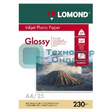 Фотобумага Lomond 0102049 A4/230г/м2/25л./белый глянцевое для струйной печати