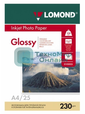 Фотобумага Lomond 0102049 A4/230г/м2/25л./белый глянцевое для струйной печати