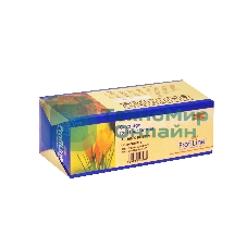 Картридж лазерный ProfiLine PL-106R01631 для Rank Xerox Phaser 6000/6010/Xerox WorkCenter 6015 Cyan 1400 копий