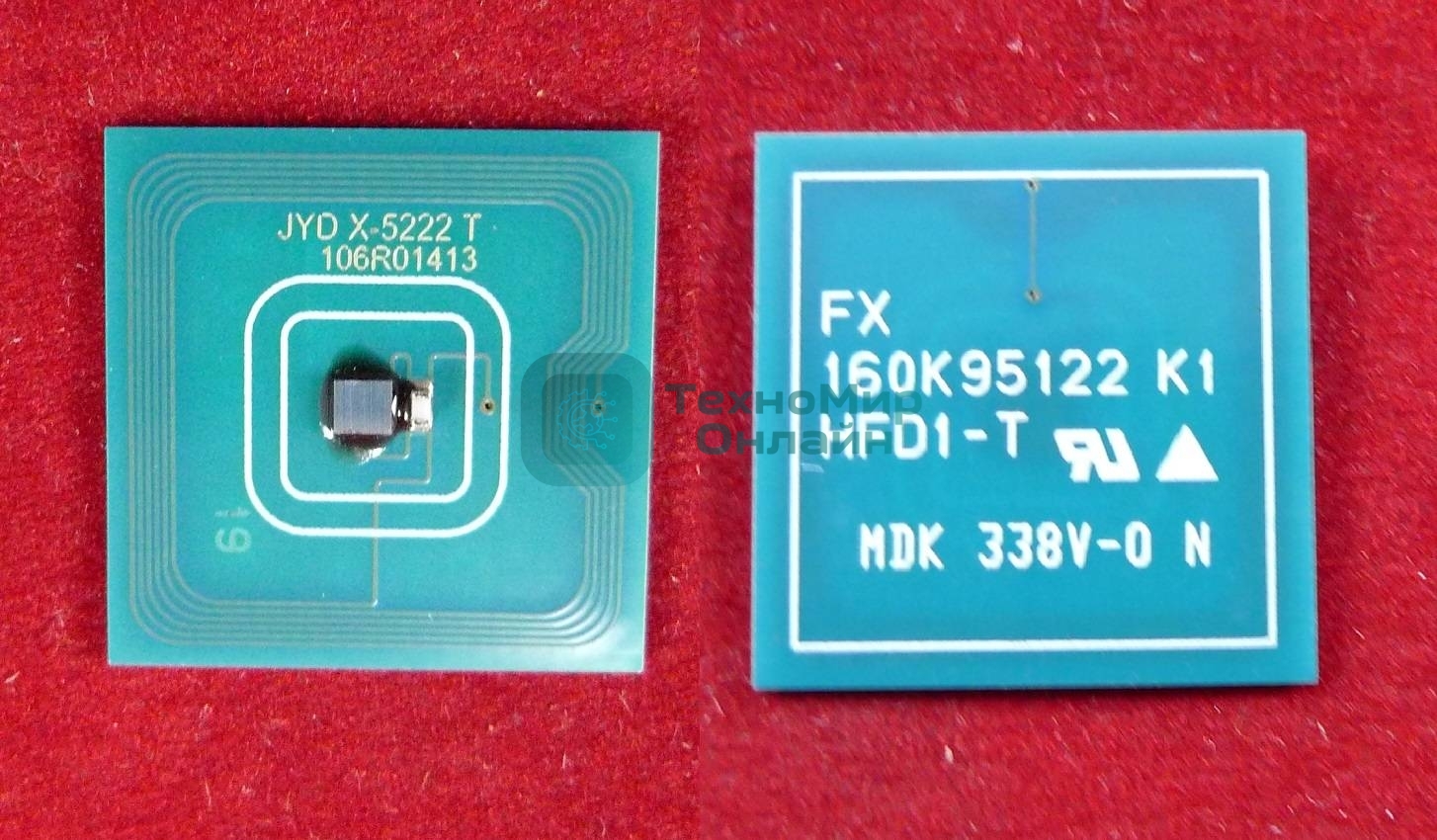 Чип ELP для Xerox WorkCentre 5222/5225/5230 20K (Китай)