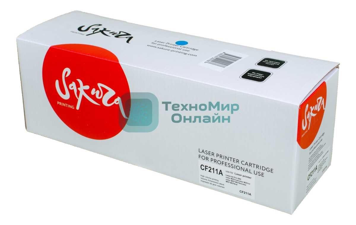 Картридж лазерный Sakura CF211A для HP LJ Pro M251/M276, синий, 1800 к.