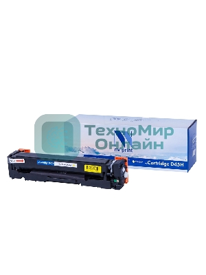 Картридж лазерный NVPrint совместимый NV-045H Yellow для Canon i-SENSYS LBP611Cn/LBP613Cdw/MF631Cn/MF633CDW/MF635Cx (2200k)