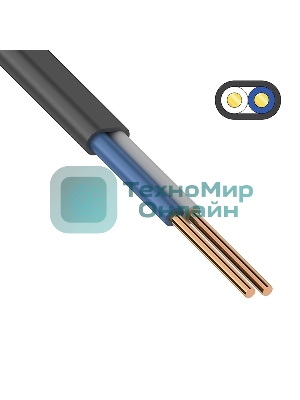 Кабель силовой медный ВВГ-Пнг(А)-LS 2x2,5 мм², 100 м, ГОСТ 31996-2012, ТУ 16.К71-310-2001