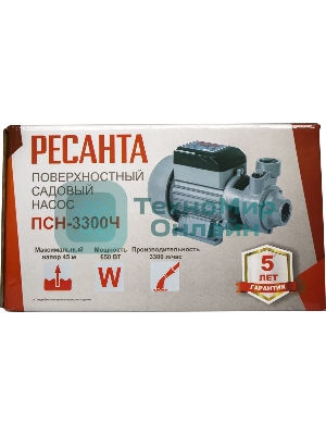 Поверхностный насос ПСН-3300Ч Ресанта