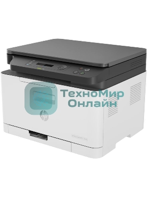 МФУ лазерное HP Color 178nw (4ZB96A), A4, цветной, печ. до 18 стр/мин. (ч/б) до 4 стр/мин. (цвет), 600 x 600 dpi, USB, RJ-45, Wi-Fi, Air Print, Mopria