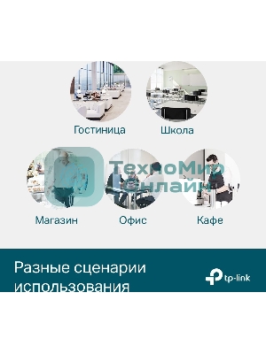 Коммутатор 48-port Gigabit PoE+ L2+ switch, 48 802.3af/at PoE+ ports, 4 Gb SFP slots, 1 RJ-45 + 1Micro-USB console ports, 348W PoE budget