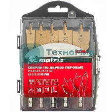 Набор сверл Matrix перовых по дереву, 16-20-22-25-32 мм 5 шт пластик