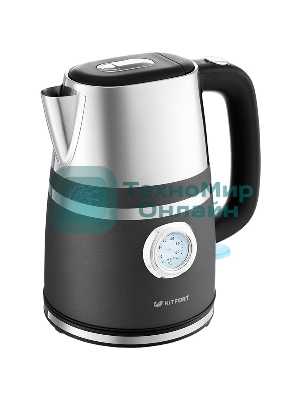 Чайник электрический Kitfort КТ-670-1 1.7 л, 2200 Вт, графит (корпус: металл)