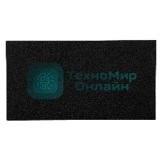 Сеткодержатель Sparta 230 х 105 мм, пластиковый с зажимами