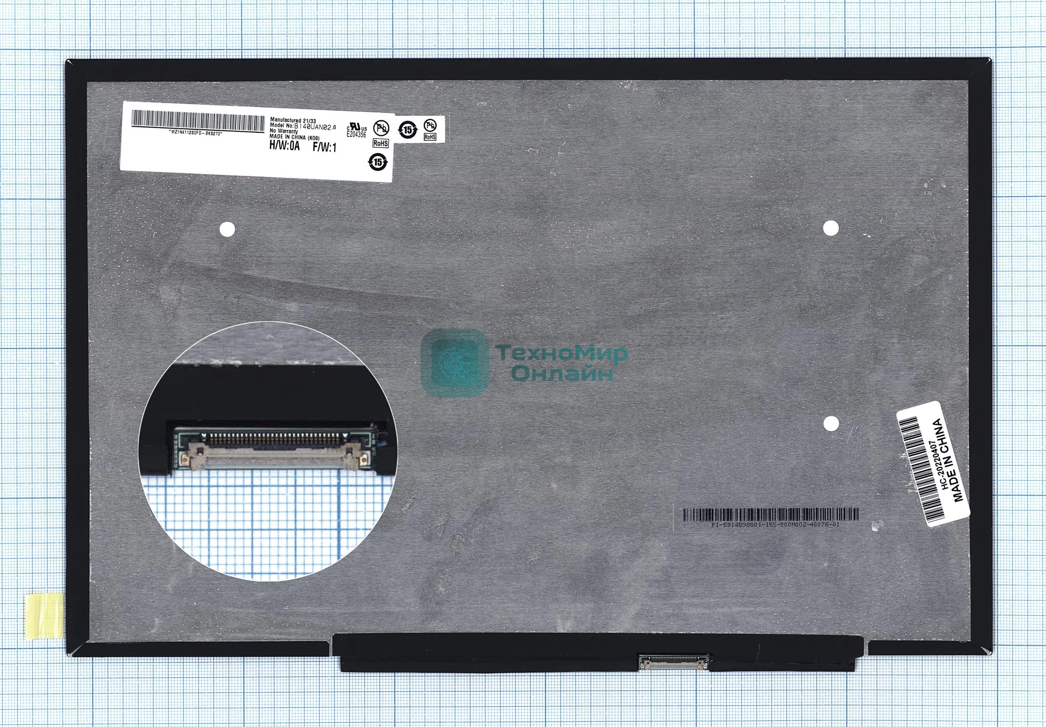 Матрица B140UAN02.0