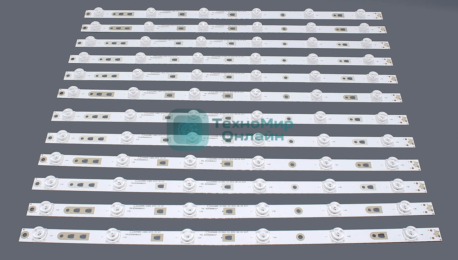 Светодиодная подсветка TV 50