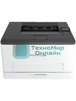 Принтер лазерный Pantum CP1100, A4, цветной, печ. до 18 стр/мин., 600 x 1200 dpi, USB